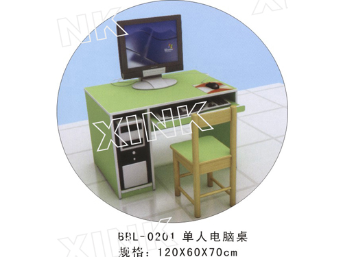 電視、電腦柜