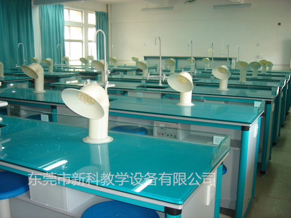 化學(xué)實(shí)驗(yàn)室（鋼化璃玻）