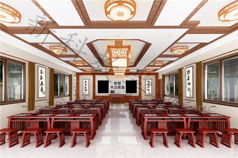 數字書法教室-創(chuàng)云專業(yè)版