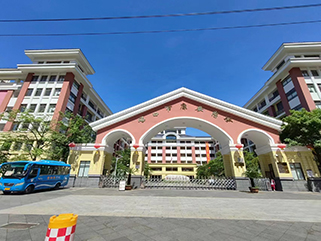 項目案例 - ?？谑锌蛋矊W(xué)校