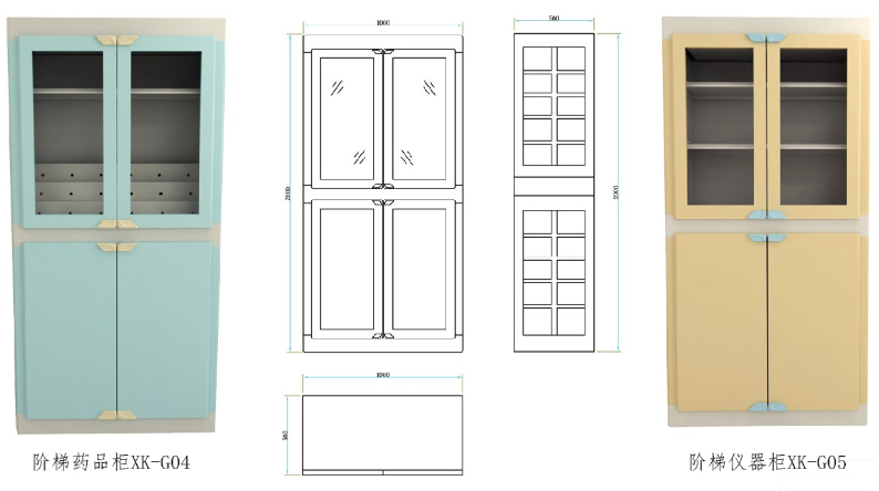 <a href='http://www.gzxiangru.cn/products/70-1.html' target='1' style='font-size:18px; font-weight:bold; color:#000000;'>藥品柜</a>