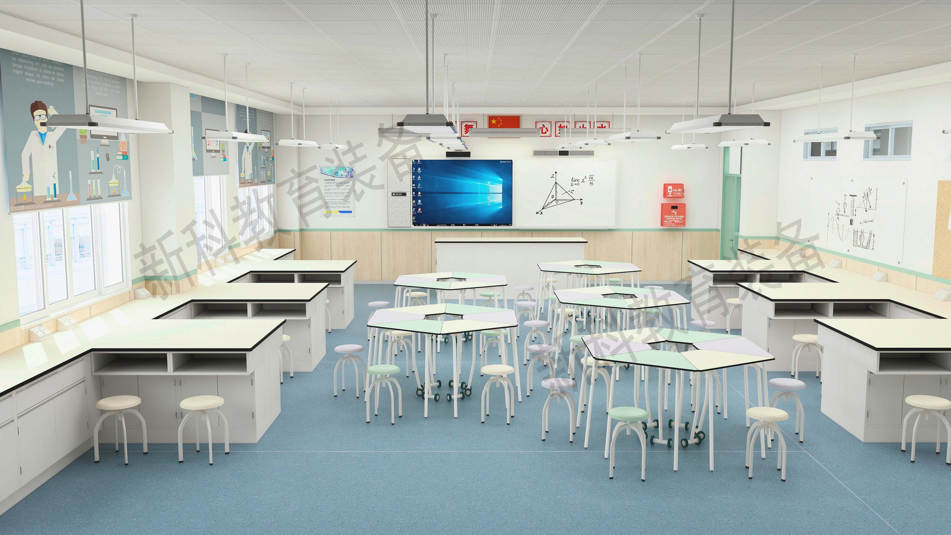 學(xué)科<a href='http://www.gzxiangru.cn/' target='1' style='font-size:14px; font-weight:bold; color:#0080ff;'>物理實(shí)驗(yàn)室</a>