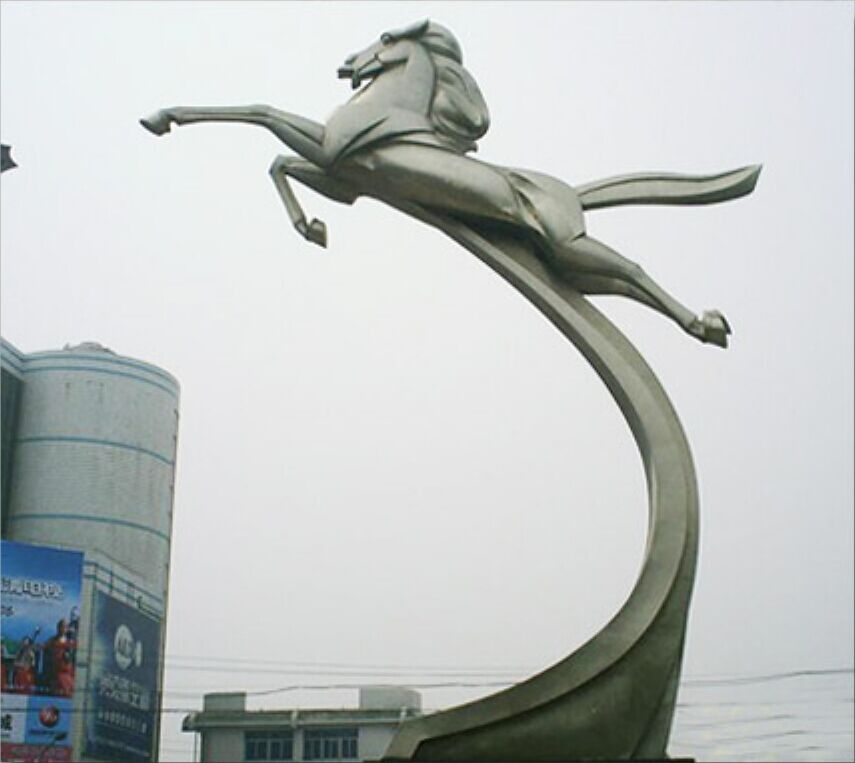 <a href='http://www.gzxiangru.cn/products/100-1.html' target='1' style='font-size:18px; font-weight:bold; color:#000000;'>校園雕塑</a>：天馬雕塑
