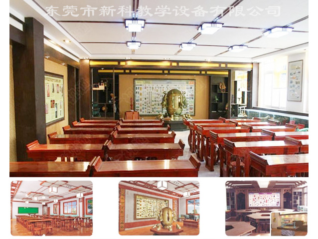 <a href='http://www.gzxiangru.cn/chanpinyiji/43-1.html' target='1' style='font-size:14px; font-weight:bold; color:#0080ff;'>歷史專用教室</a>